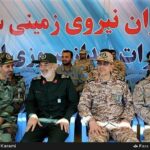 Iran: IRGC Ground Force Starts Massive Drills