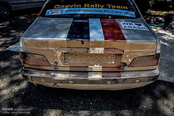 Iranian Men and Women Compete in National Rally
