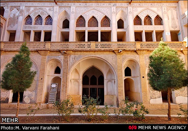 Abbasian Historical House (PHOTOS)