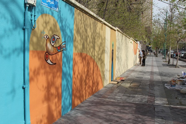 Artists Renovate Urban Spaces