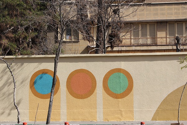 Artists Renovate Urban Spaces
