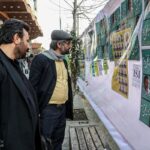 Election Campaigns Officially Started in Iran