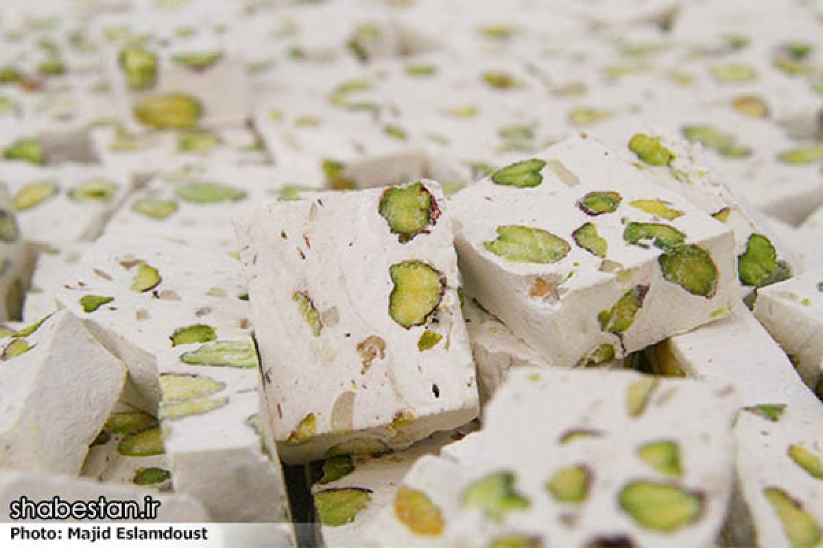 Gaz Candy Traditional Souvenir Of Iran S Isfahan Iran Front Page