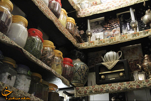 100 Years of Solitude and Kindness / Welcome to Haj Ali Darvish Tea-house
