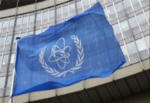 Iran Calls for IAEA’s Impartial Verification of Saudi Nuclear Activities Iran Calls for IAEA’s Impartial Verification of Saudi Nuclear Activities