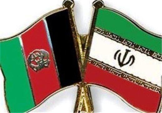 Iran-Afghanistan-Flags