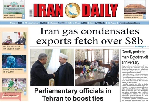 Iran daily newspaper 1- 26