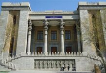 Iran raps ‘Arab Quartet Committee’ statement Iran Puts Several US officials on Sanctions List