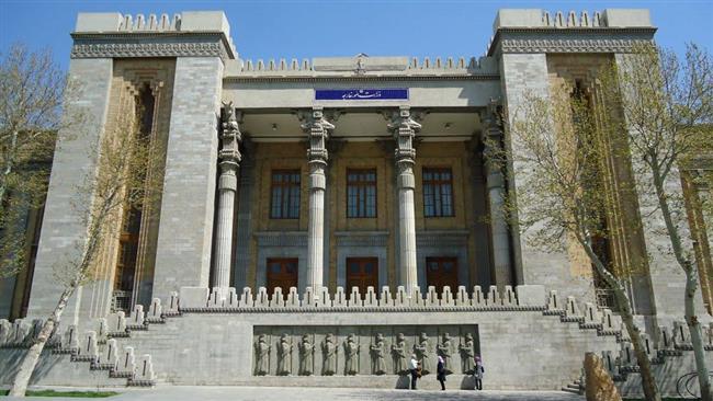 Iran's Foreign Ministry