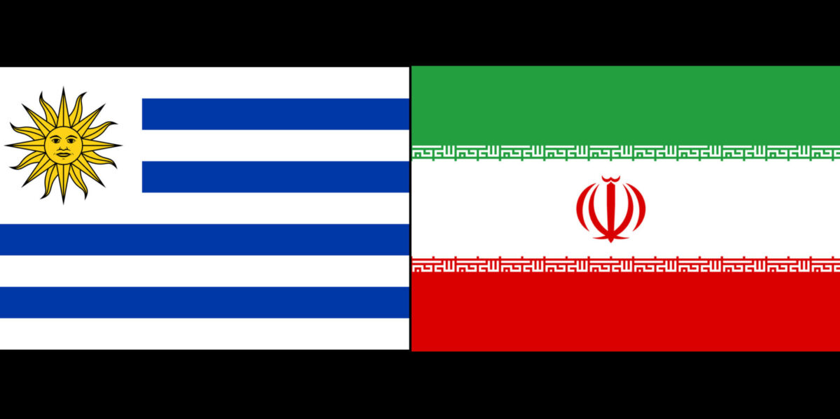Uruguay vice president to visit Iran in coming days