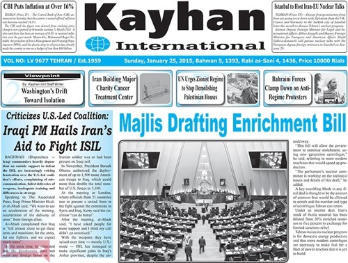 Kayhan international newspaper-1-24-2015