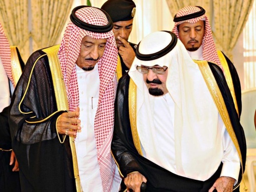 King abdullah and King Salman