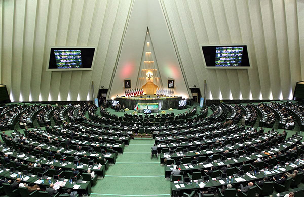 Iran's Parliament