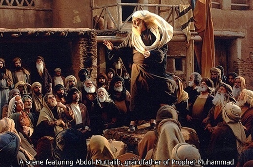 Prophet Mohammad Movie