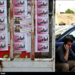 Candidates Preparing for Parliamentary Run-Off Elections in Iran
