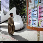Candidates Preparing for Parliamentary Run-Off Elections in Iran