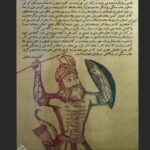 Ferdowsi Commemoration Day – The Founder of Modern Persia