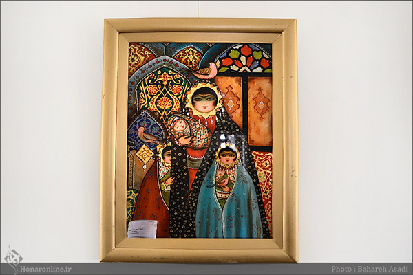 Stained-Glass Museum in Tehran
