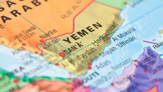 Yemen-map-jpg