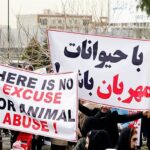 Iranians Hold Rally in Support of Animal Rights
