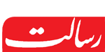 resalat-daily-newspaper-logo