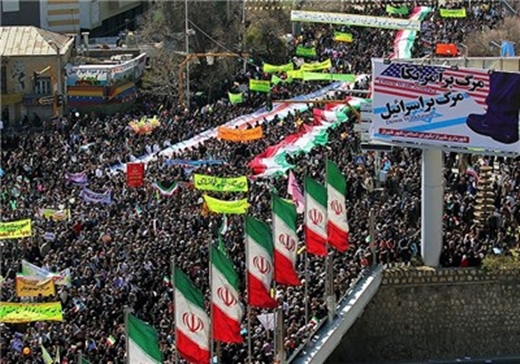 Iran Islamic Revolution