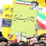 Islamic Revolution 1
