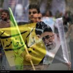 Islamic Revolution victory 10