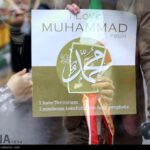 Islamic Revolution victory 15