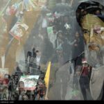 Islamic Revolution victory 17
