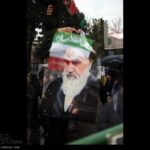 Islamic Revolution victory 19