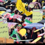 Islamic Revolution victory 20