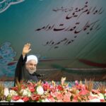 Islamic Revolution victory  3