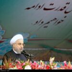 Islamic Revolution victory 5