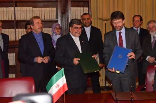 Iran-Italy-Culture minister
