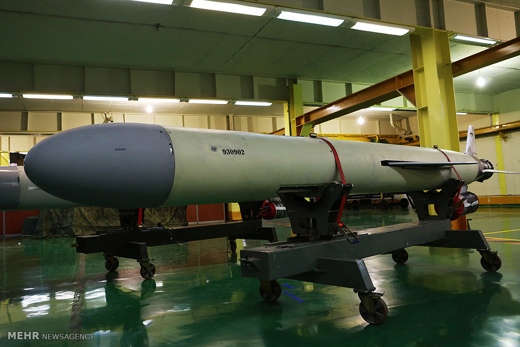 Iran Soumar missile