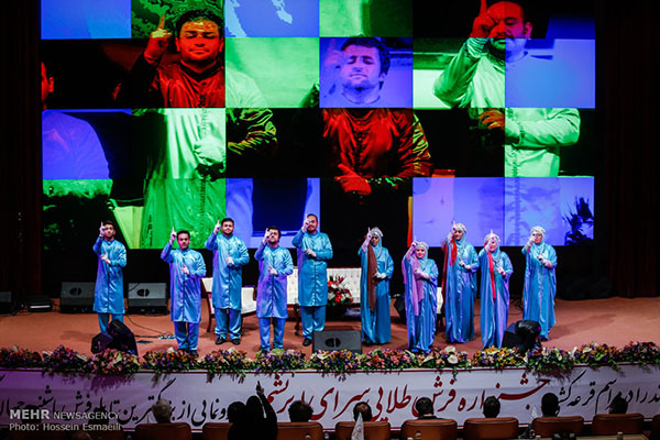 largest framed carpet