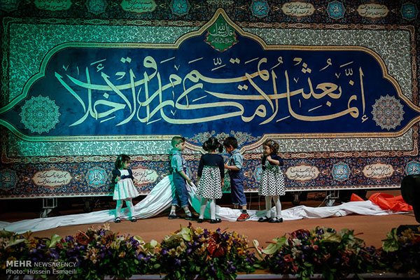 largest framed carpet