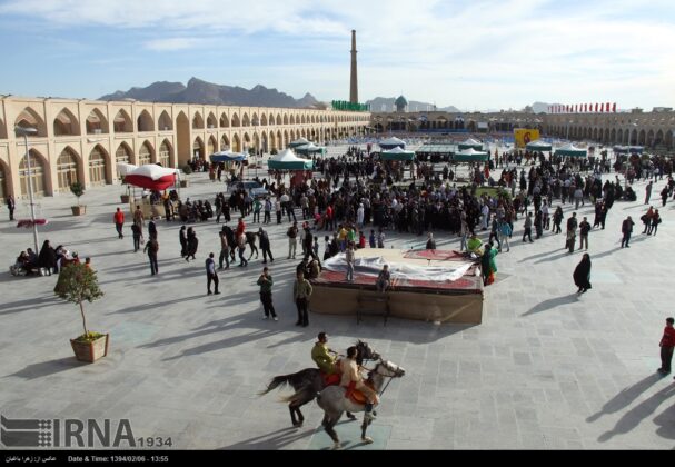Isfahan History Show 4