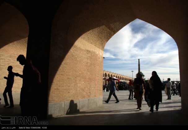 Isfahan History Show 38