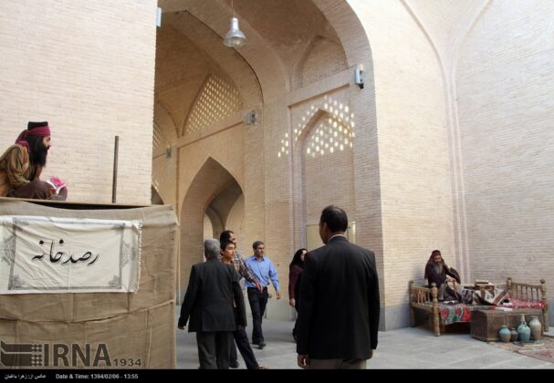 Isfahan History Show 4
