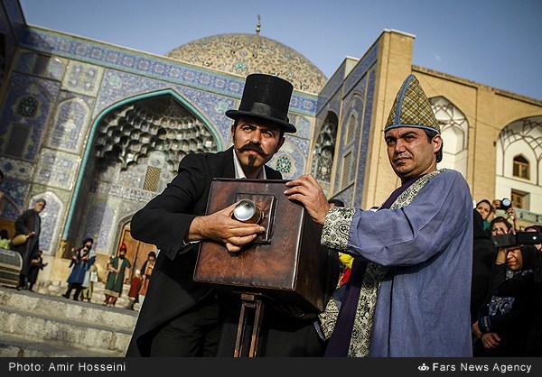 Isfahan History Show