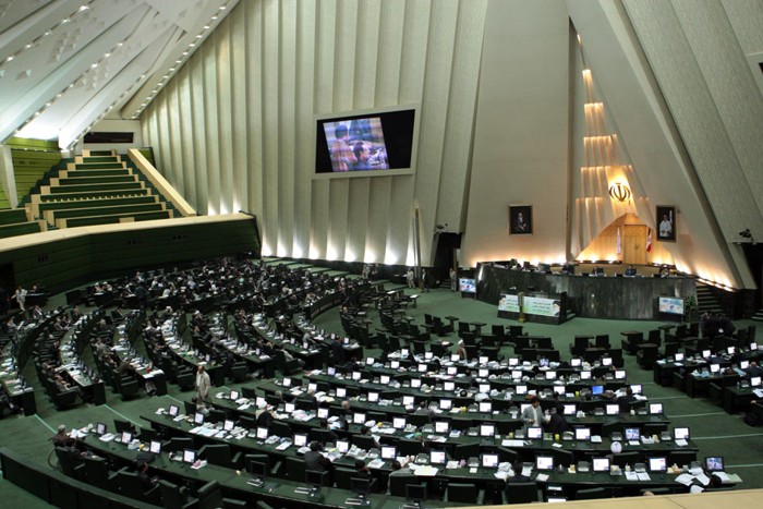 Parliament-Iran