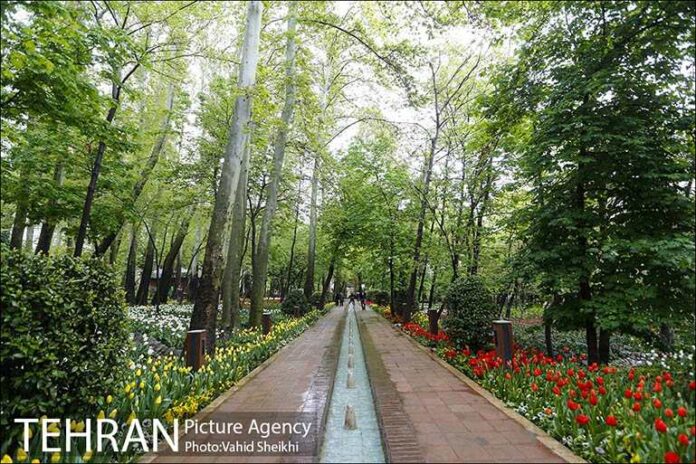Persian garden Park