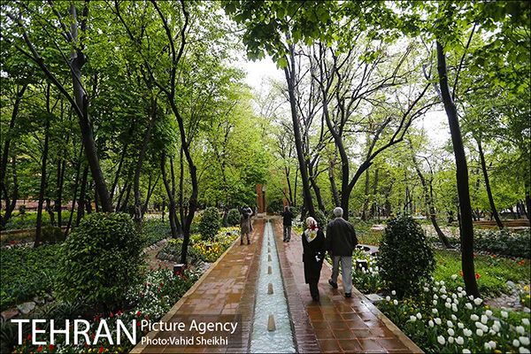 Persian garden Park28
