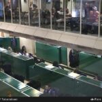 Tehran Stock Exchange