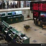 Tehran Stock Exchange