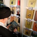 Ayatollah Seyyed Ali Khamenei 01