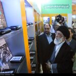 Ayatollah Seyyed Ali Khamenei 383