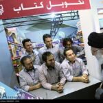 Ayatollah Seyyed Ali Khamenei 385